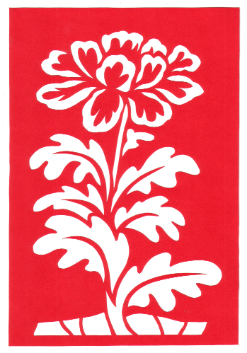 cut paper design Flower Border Stencil